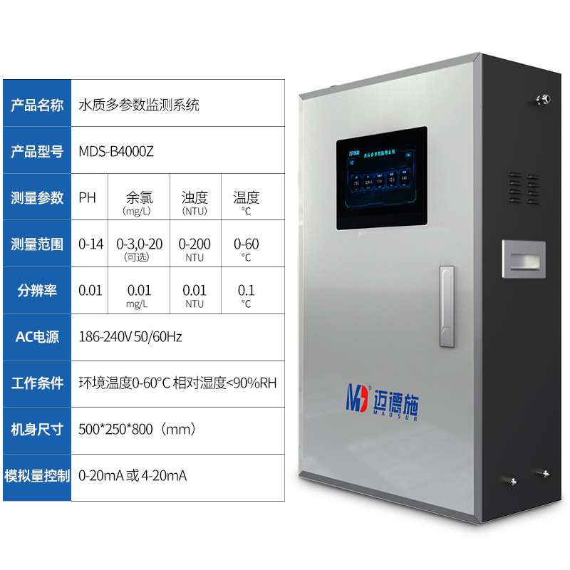 1638580730539714.jpg 4.jpg