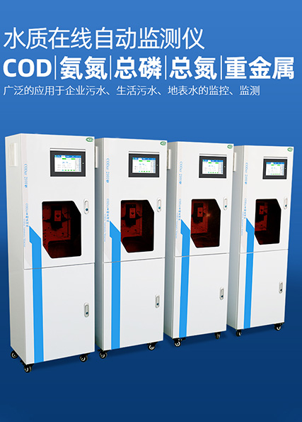 我國(guó)分析儀器行業(yè)發(fā)展前景如何？