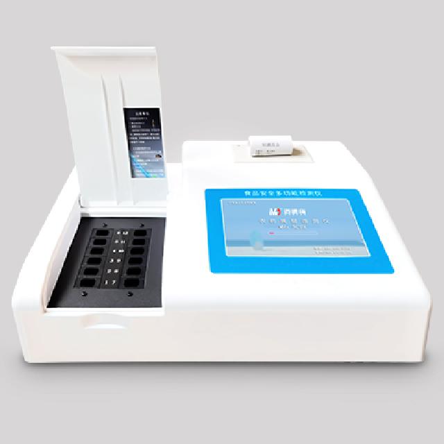 <br />
<b>Notice</b>:  Undefined variable: rowt in <b>C:\phpstudy_pro\WWW\www.b58pi3d.cn\product.php</b> on line <b>157</b><br />
