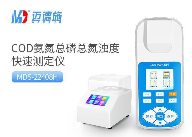 <br />
<b>Notice</b>:  Undefined variable: rowt in <b>C:\phpstudy_pro\WWW\www.b58pi3d.cn\product.php</b> on line <b>157</b><br />
