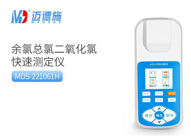 <br />
<b>Notice</b>:  Undefined variable: rowt in <b>C:\phpstudy_pro\WWW\www.b58pi3d.cn\product.php</b> on line <b>157</b><br />
