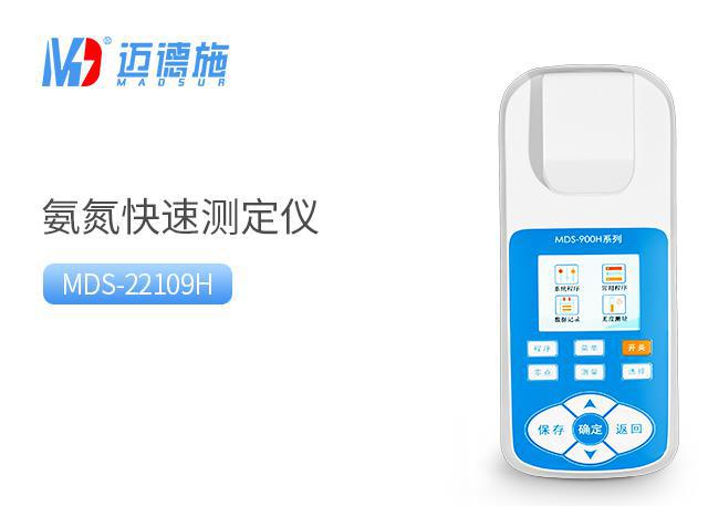 <br />
<b>Notice</b>:  Undefined variable: rowt in <b>C:\phpstudy_pro\WWW\www.b58pi3d.cn\product.php</b> on line <b>157</b><br />
