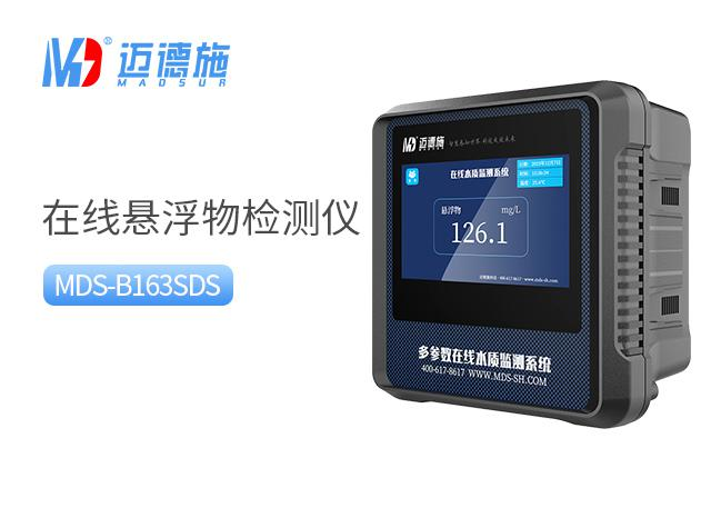 <br />
<b>Notice</b>:  Undefined variable: rowt in <b>C:\phpstudy_pro\WWW\www.b58pi3d.cn\product.php</b> on line <b>157</b><br />
