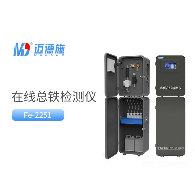 <br />
<b>Notice</b>:  Undefined variable: rowt in <b>C:\phpstudy_pro\WWW\www.b58pi3d.cn\product.php</b> on line <b>157</b><br />
